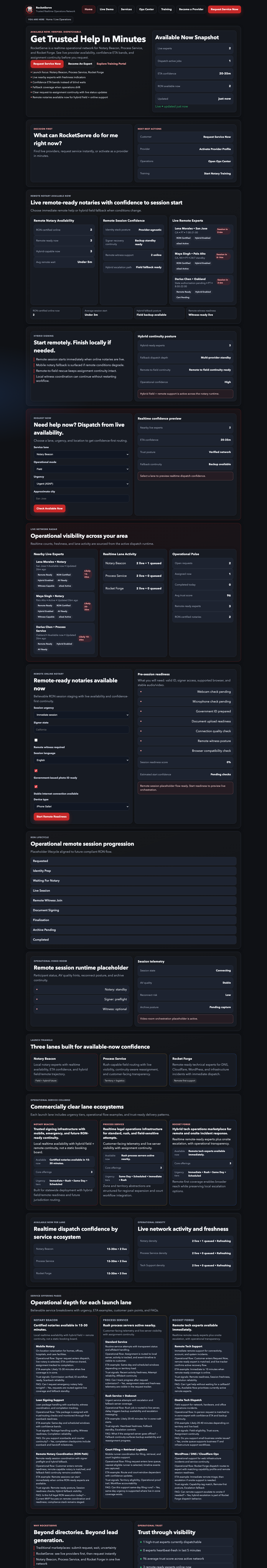 RocketServe.net live website screenshot